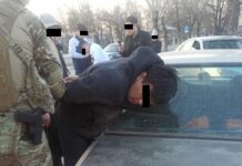 Опузалап акча талап кылуу жана адам уурдоо фактысы боюнча УКТ мүчөлөрү кармалды