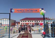 В Лейлекском районе открыли новую школу за 65 млн сомов. ФОТО