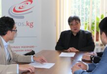 Саламаттыкты сактоо департаменти «118 ыкчам байланыш» кызматын акысыз кылып, кайрадан ишке киргизет