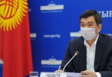 Азиз Суракматов мэрияны жетектеп турганда 6 миллиард 349 миллион 525,3 миң сомго каржылык мыйзам бузуу болгон, – Эсеп палатасы