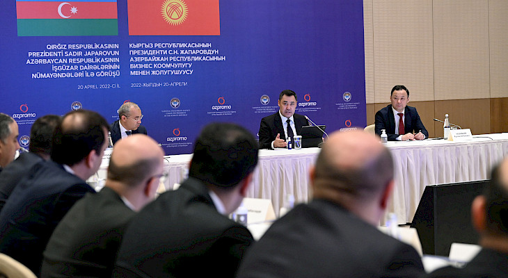 Садыр Жапаров азербайжандык ишкерлерди Кыргызстанга инвестиция салууга чакырды