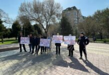 Украинадагы кырдаал боюнча тынч митингдерди өткөрүүгө тыюу салынды
