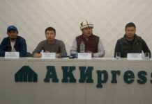 Президента, ГКНБ и Генпрокуратуру просят проверить незаконную деятельность главы Федерации хоккея КР