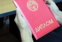 УКМК кош жарандуулукту жана жасалма дипломдорду текшерүүсүн токтоткон жок
