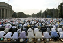 Айт намаз кайда окулат? Муфтияттын жообу