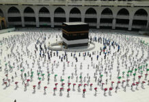 Стоимость хаджа в этом году составит примерно $4 500, — ДУМК