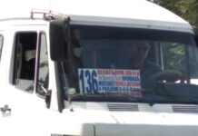 Схему движения маршрутки №136 в Бишкеке частично изменят