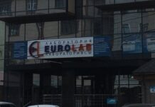 Главу лаборатории «Eurolab» водворили в СИЗО ГКНБ