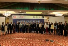 В Исламабаде и Лахоре прошел кыргызско-пакистанский торгово-инвестиционный форум