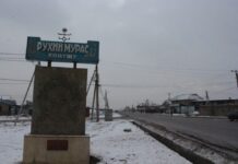 В жилмассиве «Рухий Мурас» построят школу. Президент заложил капсулу