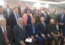 “Коомдук кеңеш” деп аталган уюм түзүлдү