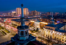 «Ала-Тоо» аянты эртең шаар күнүн белгилөөгө байланыштуу жабылат