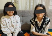 Пропавших в Бишкеке 10-летних школьниц нашли в Караколе