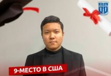 Нурсултан Абдуллаев АКШнын белгилүү Duke University окуу жайына өттү. Ал 240 000 $ грант утуп алды