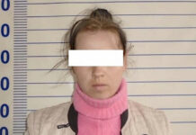 Чүйдө 1998-жылы туулган жаран үйгө кирип уюлдук телефондорду, 60 миң сом, 500 АКШ долларын уурдап кеткен