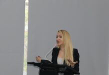 Санариптик чөйрөдө музыкалык чыгармаларга укуктарды башкаруу боюнча конференция өткөрүлдү