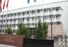 ТИМ Рамазан айында Афганистанда намаз окуган мусулмандардын өлүмүнө жана жаракат алышына байланыштуу көңүл айтты