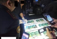 Бишкек шаардык Биринчи Май РИИБнин тергөөчүсү кармалды