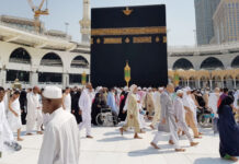 Саудовская Аравия впервые за три года разрешила хадж для иностранцев