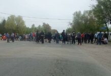 Чүйдүн тургундары жол тосушту