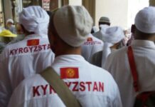 Саудовская Аравия выделила Кыргызстану 2 тыс. 766 квот на паломничество