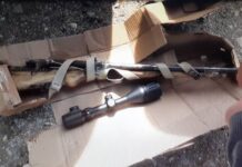 ГКНБ задержал таласца за незаконный оборот оружия