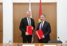 Германский банк развития выделяет Кыргызстану грант в 10 млн евро. На что?