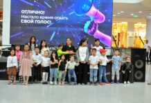 В Бишкеке прошел кастинг Конкурса красоты и таланта «Mini Miss and Мini Mister Kyrgyzstan 2022»