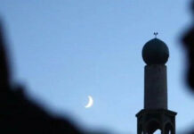 Орозо айт майрамы 2-майда белгиленет