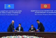 Кыргыз-казак Өкмөттөр аралык кеңешинде Протоколго кол коюлду