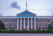 Бишкек мэриясында бир катар кадрдык дайындоолор болду