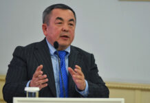 Кабмин уполномочил Тенгиза Болтурука подписать мировое соглашение с Centerra