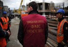 В России анонсировали поправки в миграционное законодательство