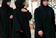 В Бишкеке задержали женщину — активного члена «Хизб ут-Тахрир». ФОТО