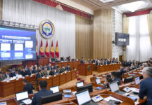 Комитеттин көчмө жыйыны Ысык-Көл облусундагы «Кумтөр» алтын кенинде өтөт