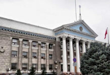 Бишкек мэриясында кадрдык өзгөрүүлөр болду