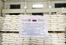 Россия передаст Бишкеку 135 тонн муки и более 60 тонн масла