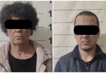 Милиция в Бишкеке «накрыла» офис, где изготавливались поддельные дипломы