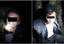 В Молдовановке двое мужчин пытались перебросить 2 кг наркотиков в колонию. ФОТО