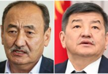 Глава Минздрава рассказал о состоянии Акылбека Жапарова