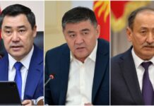 Суд по октябрьским событиям. На допрос требуют вызвать Садыра Жапарова, Ташиева и Бейшеналиева