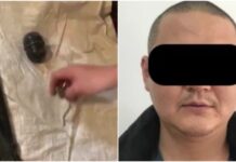 У бишкекчанина в доме нашли оружие, гранату РГД-5 и запал. ВИДЕО
