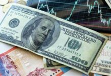 Доллардын баасы 80-85,5 сом болду