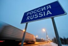 Россия с 16 мая снимает ограничения на въезд для граждан КР через сухопутные пункты пропуска