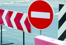 Чүй проспектисинин Сүйүнбаев көчөсү менен кесилишкен жери жабылат