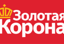 Айрым банктарда «Золотая Корона» системасынын иши убактылуу токтотулду