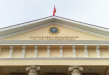 “2 млн. 353 миң 824 сом зыян”: Талас облустук прокуратурасы токой-чарба өндүрүшүнүн жоготуулары үчүн төлөм албаган фактыны аныктады