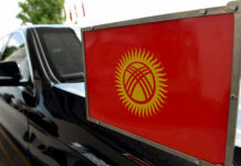 Президент Баку шаарына расмий сапар менен учуп кетти