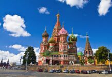 Өзбекстан жарандарынын Россияда каттоосуз жүрүү убактысы 15 күнгө чейин созулат