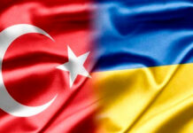 Түркия Украинага жардам бербейт